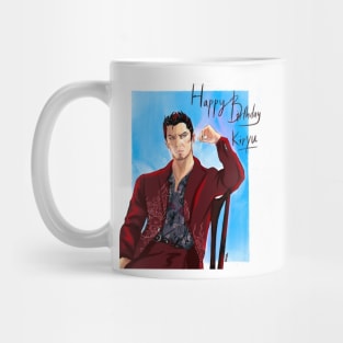 Happy birthday Kiryu Mug